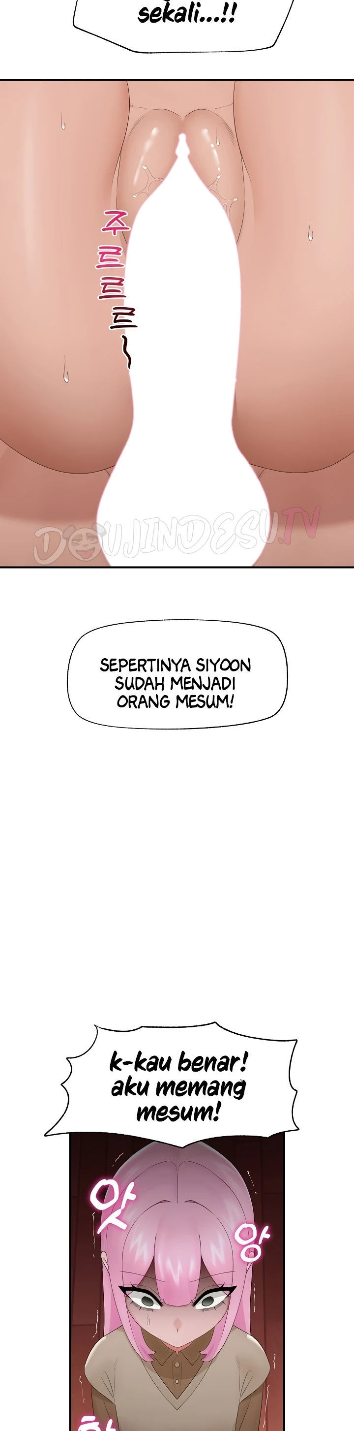 Hypnotic Guard - Chapter 40 7