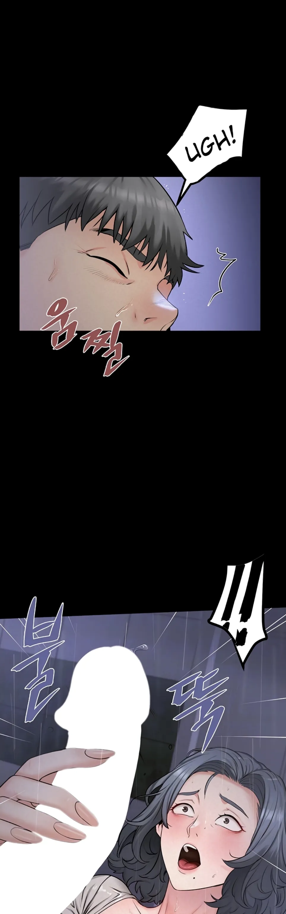 Island Girl - Chapter 08 9