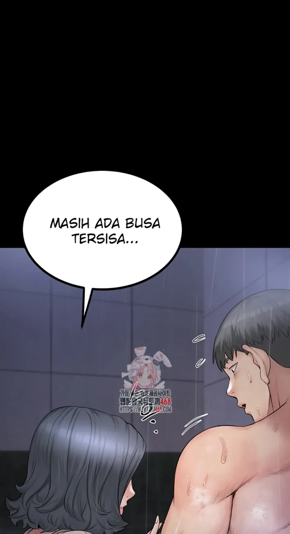 Island Girl - Chapter 08 2