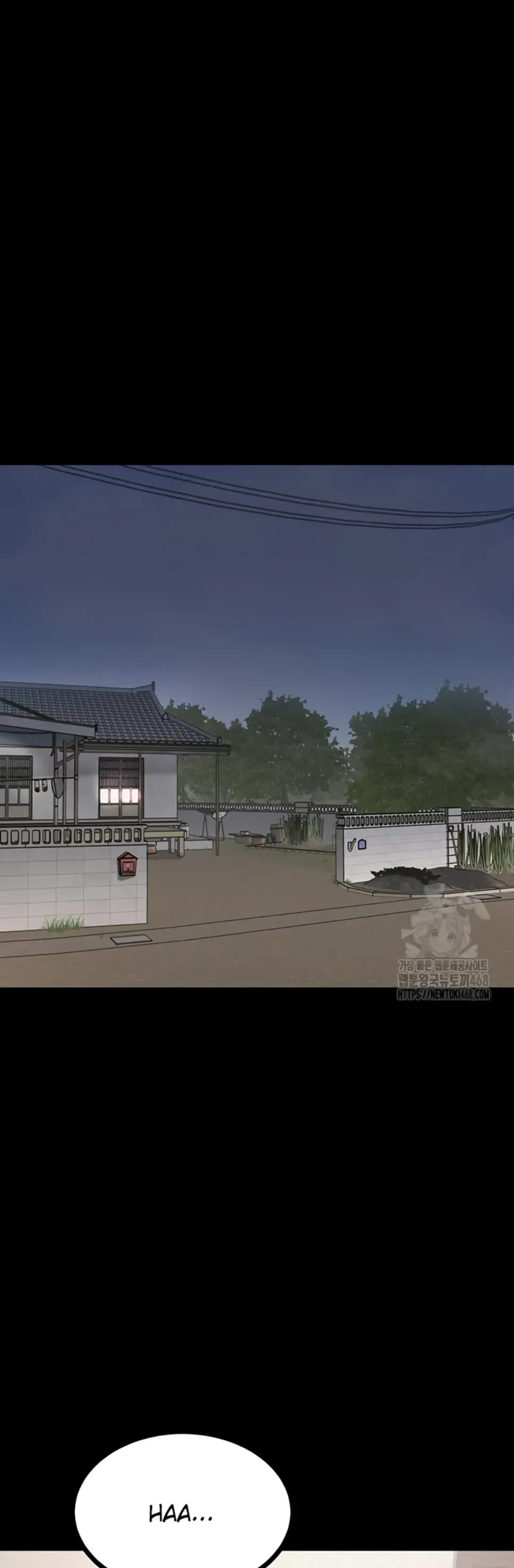 Island Girl - Chapter 08 23