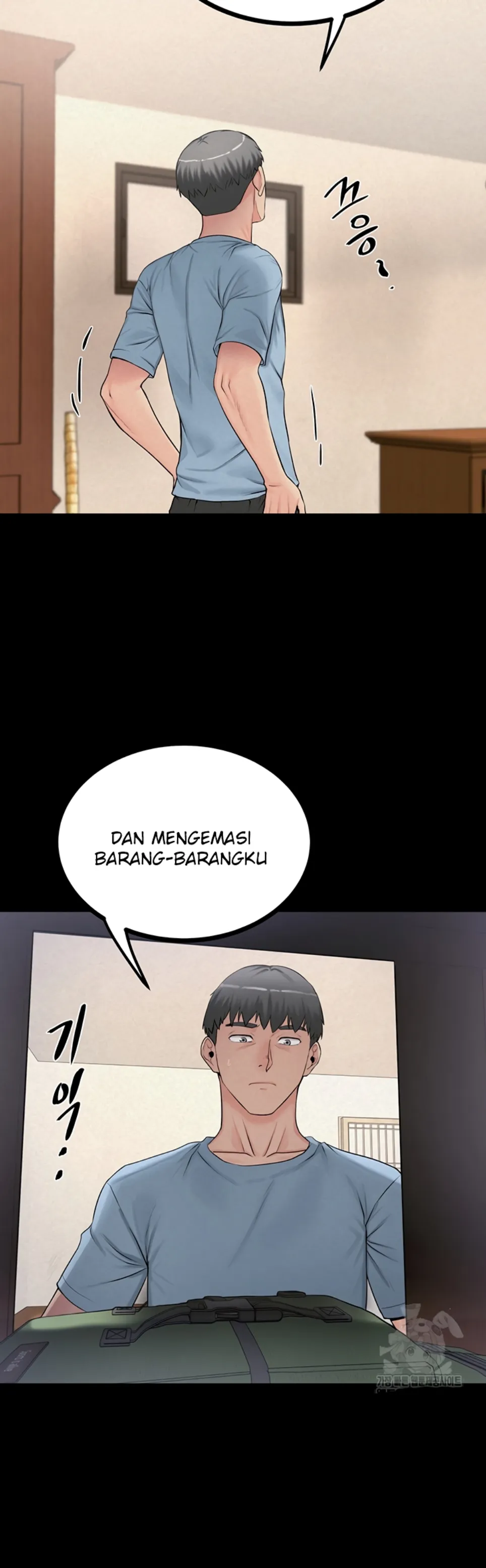 Island Girl - Chapter 08 26