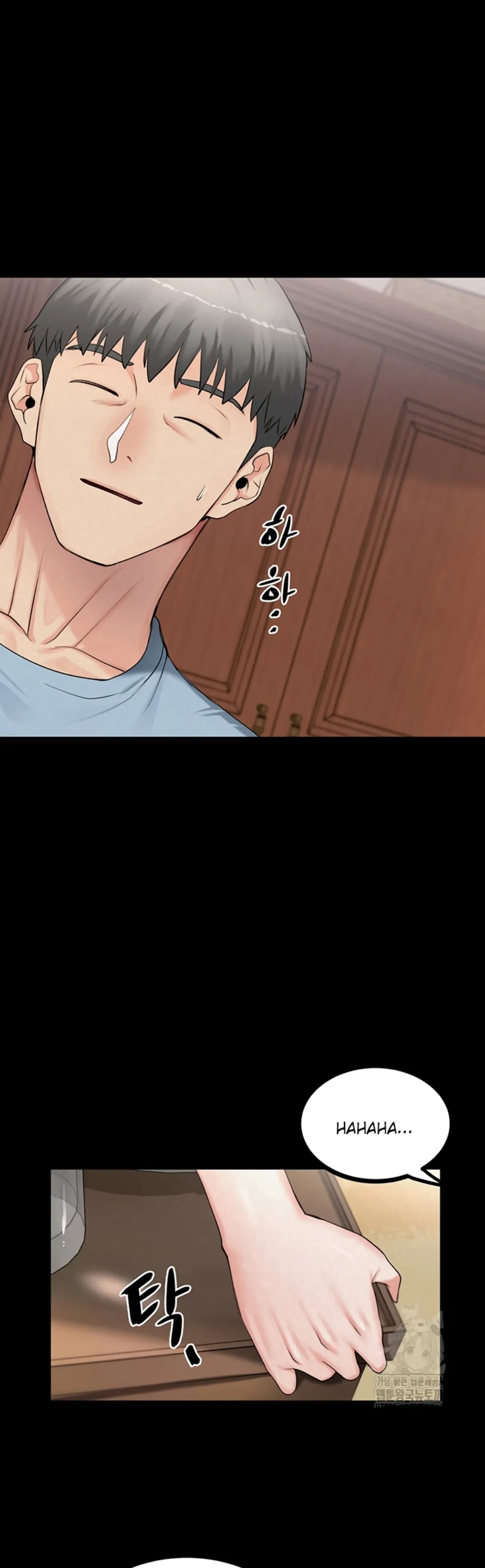 Island Girl - Chapter 08 39