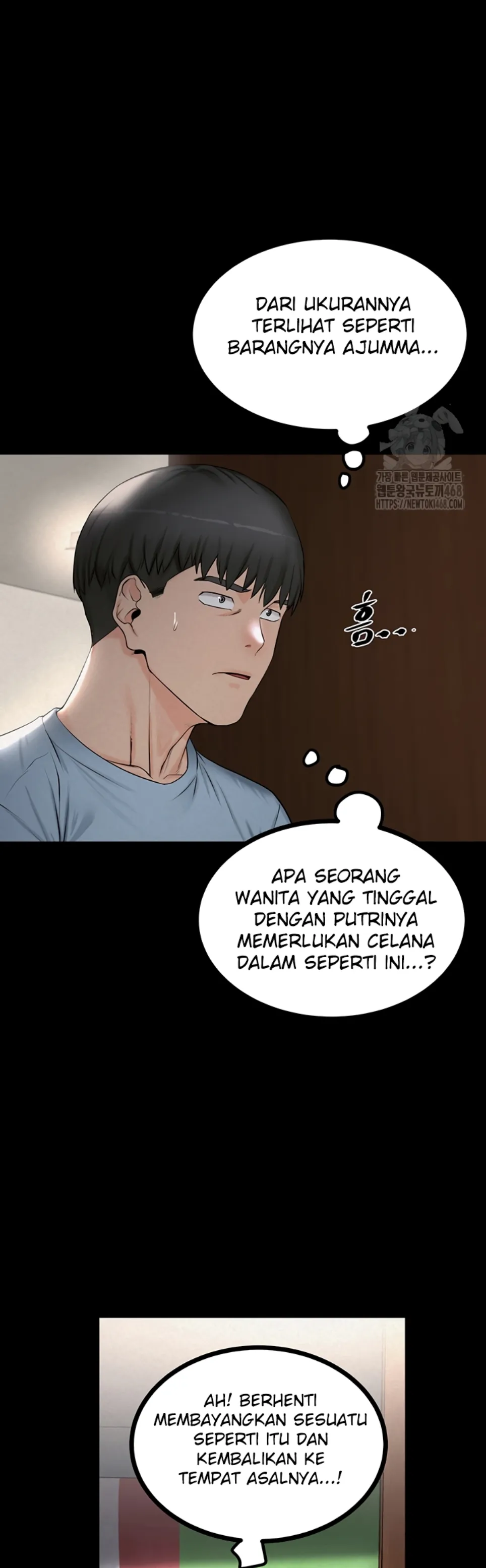 Island Girl - Chapter 08 32