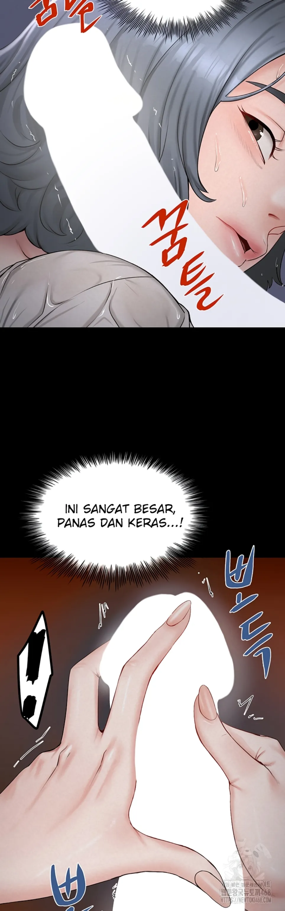 Island Girl - Chapter 08 14