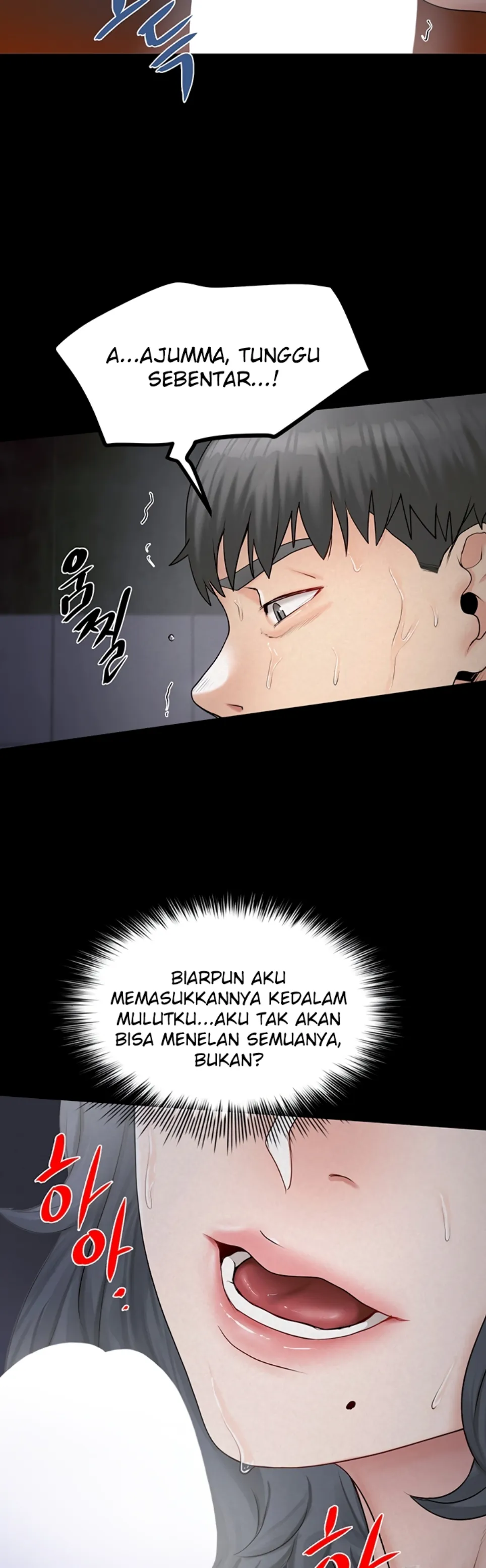 Island Girl - Chapter 08 15