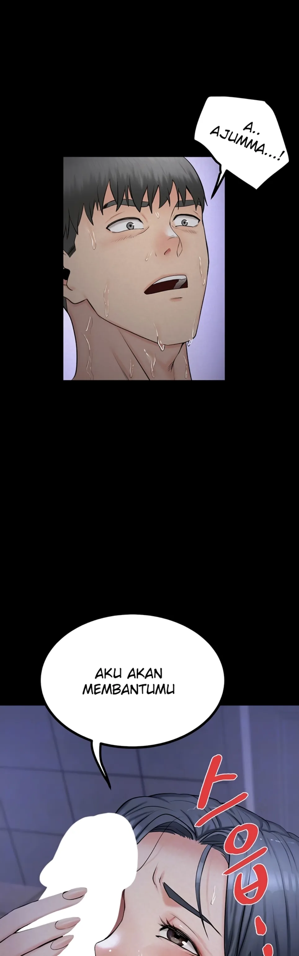 Island Girl - Chapter 08 5