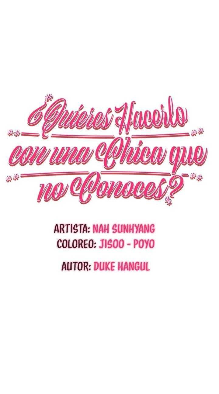 I have to sleep with stranger - Chapter 78 1