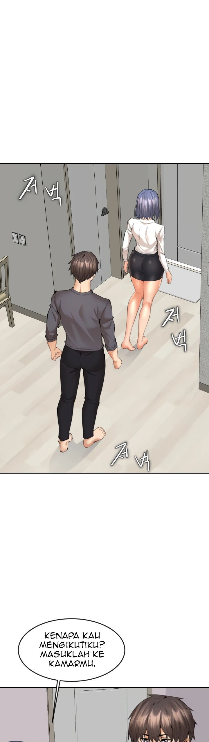 Noona - Chapter 13 27