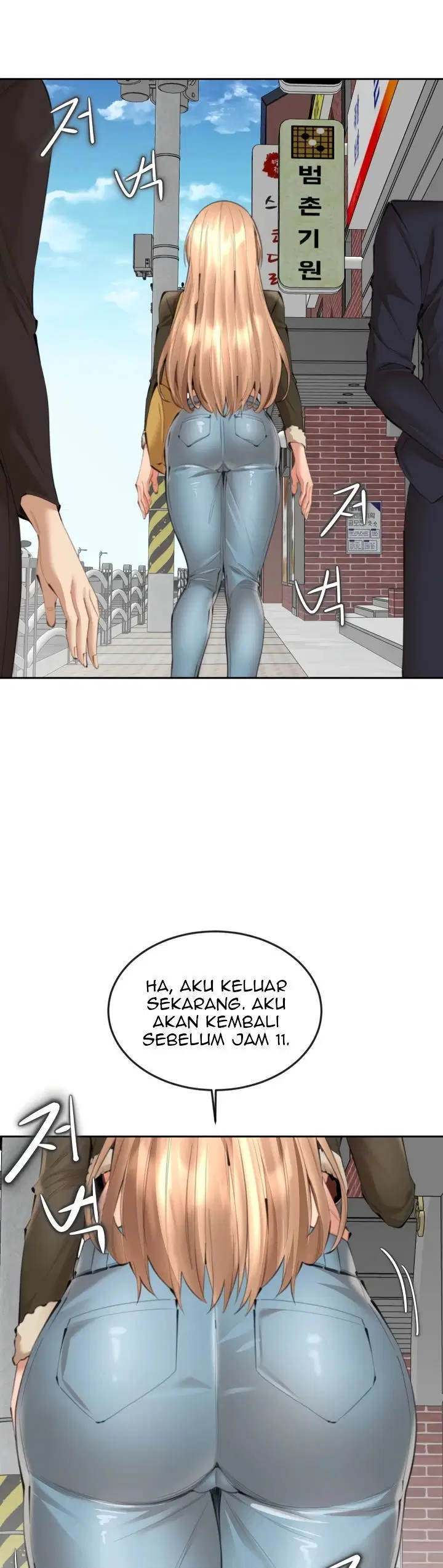 Noona - Chapter 13 39