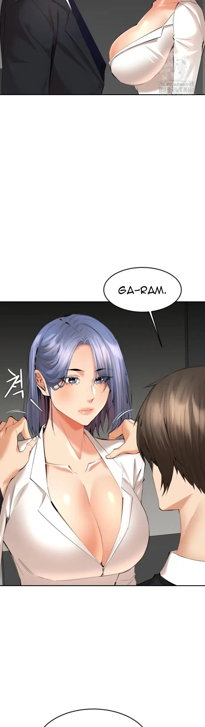 Noona - Chapter 13 15
