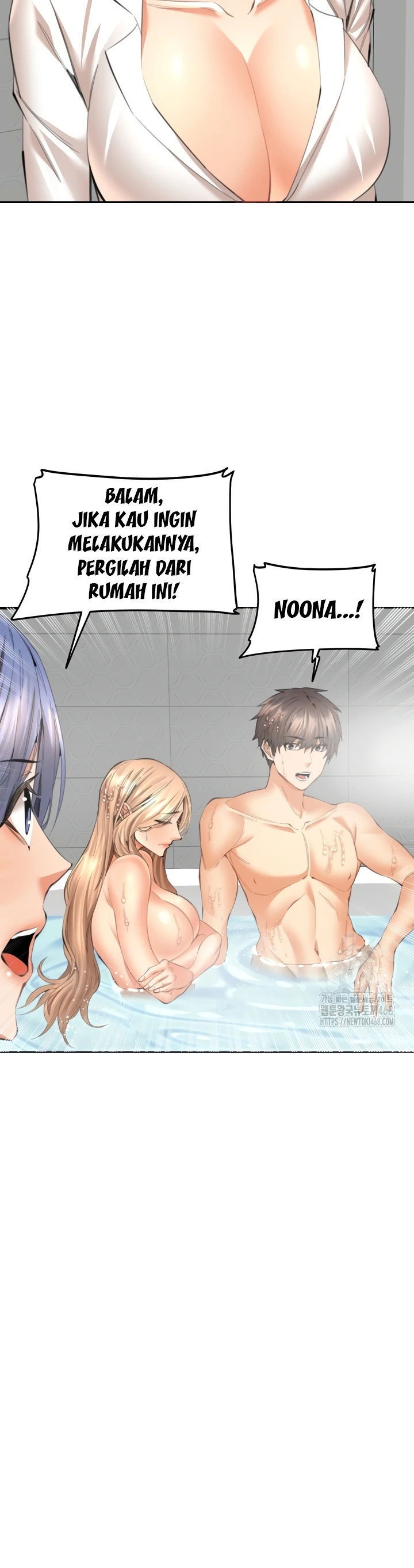 Noona - Chapter 13 4