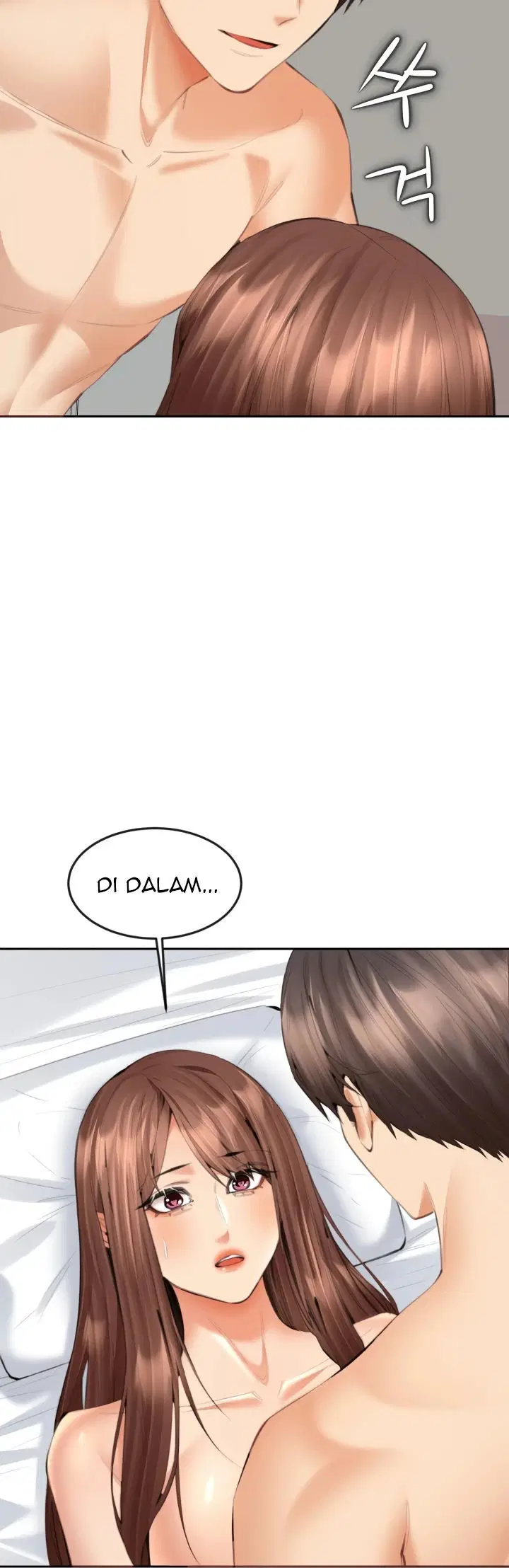 Noona - Chapter 13 45