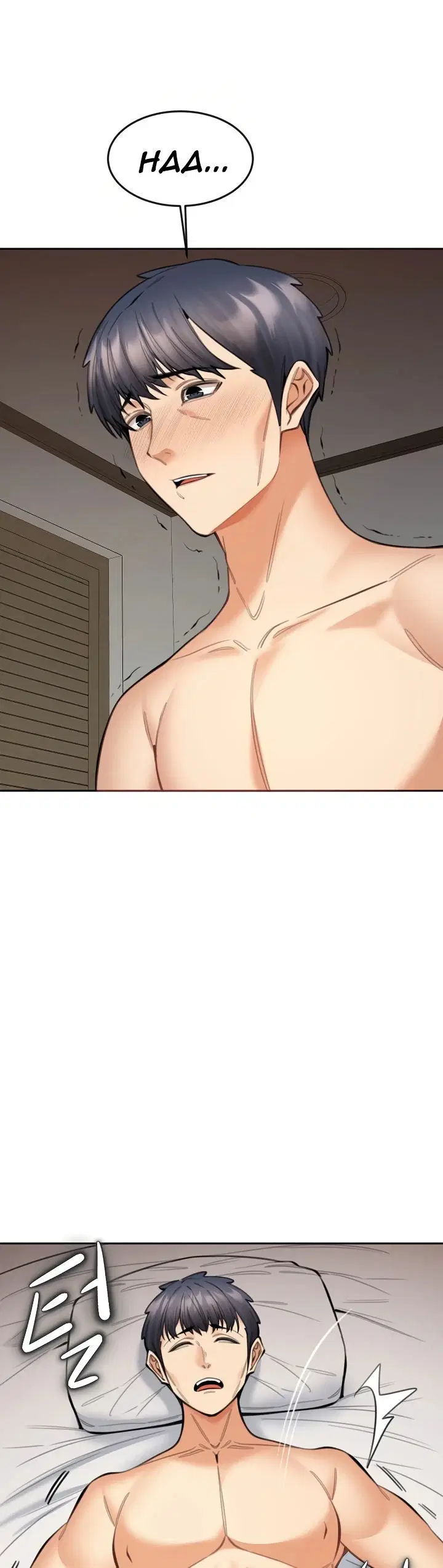 Noona - Chapter 16 23