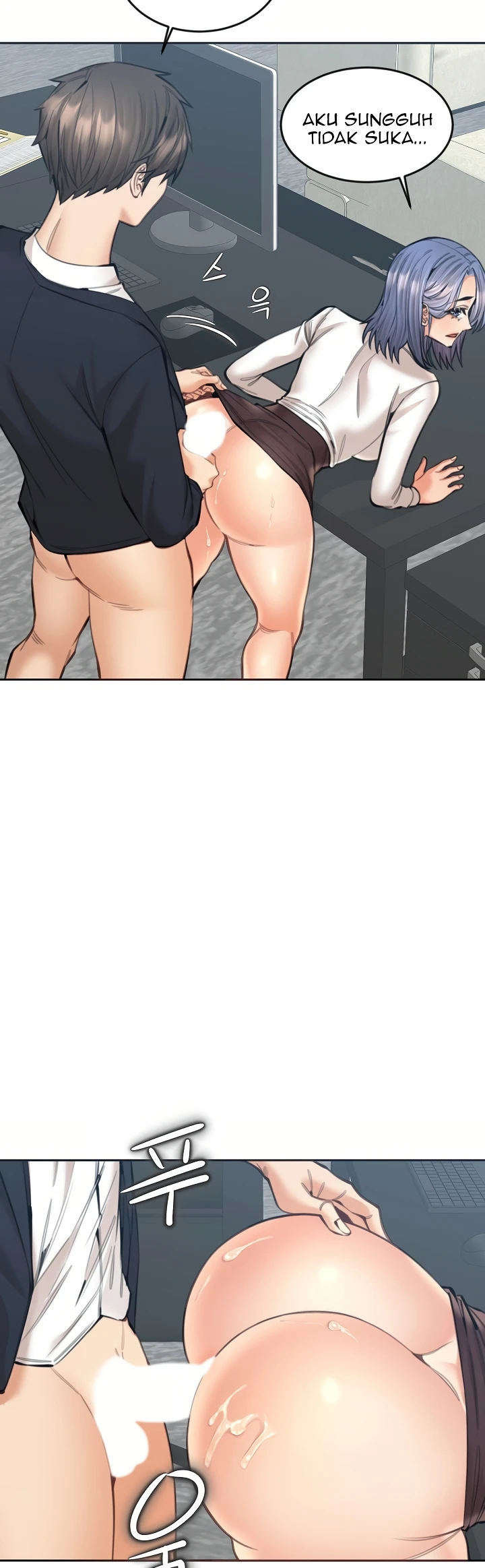 Noona - Chapter 16 38