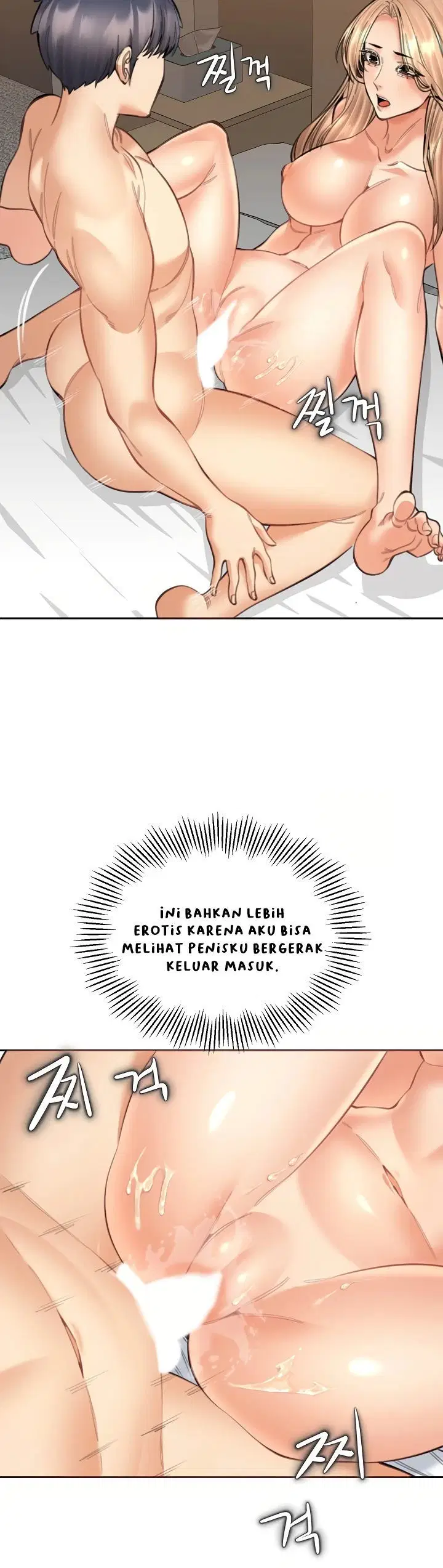 Noona - Chapter 16 17