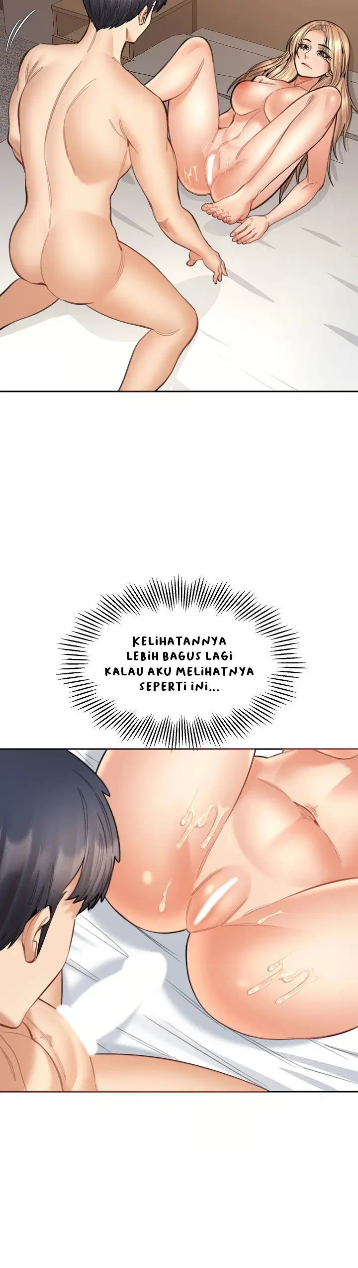 Noona - Chapter 16 14