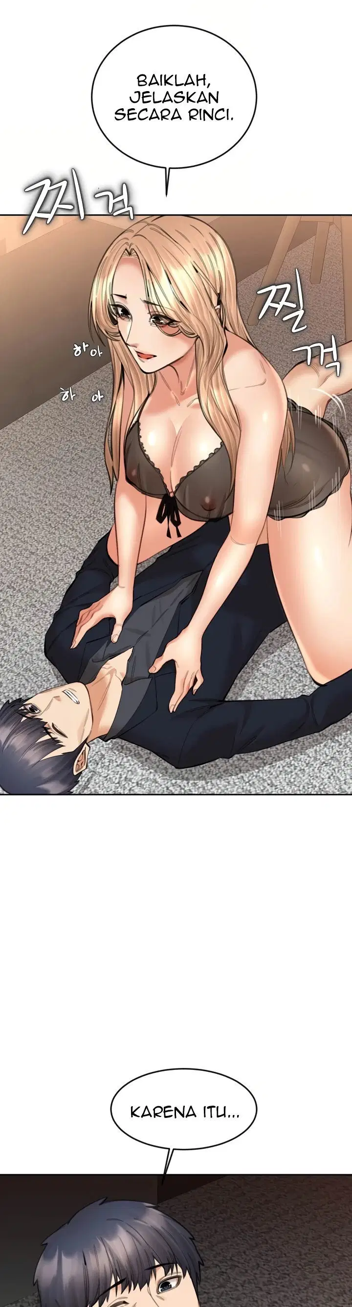 Noona - Chapter 16 6