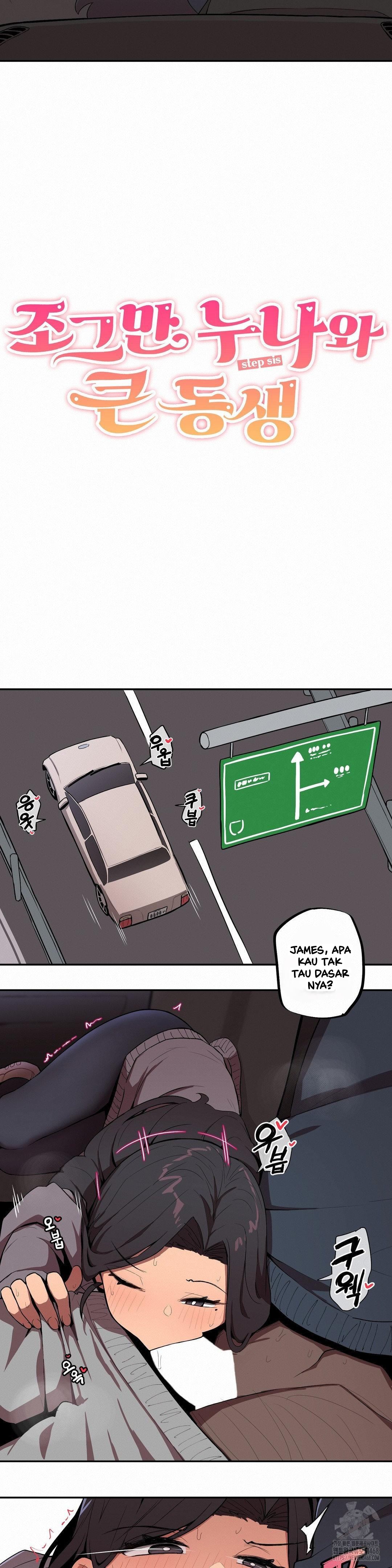 Noona and her BIG little Bro - Chapter 13 3