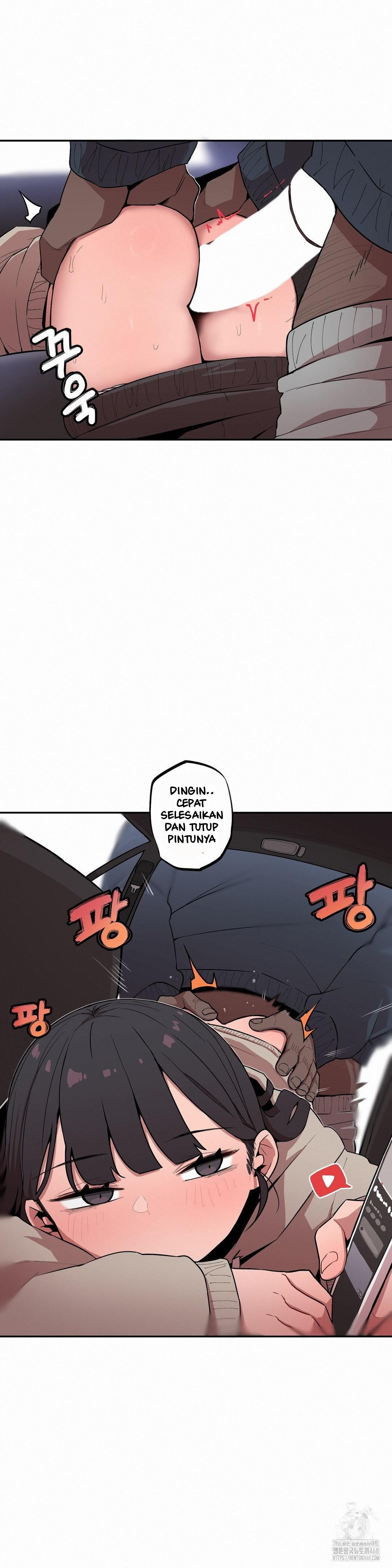 Noona and her BIG little Bro - Chapter 13 12