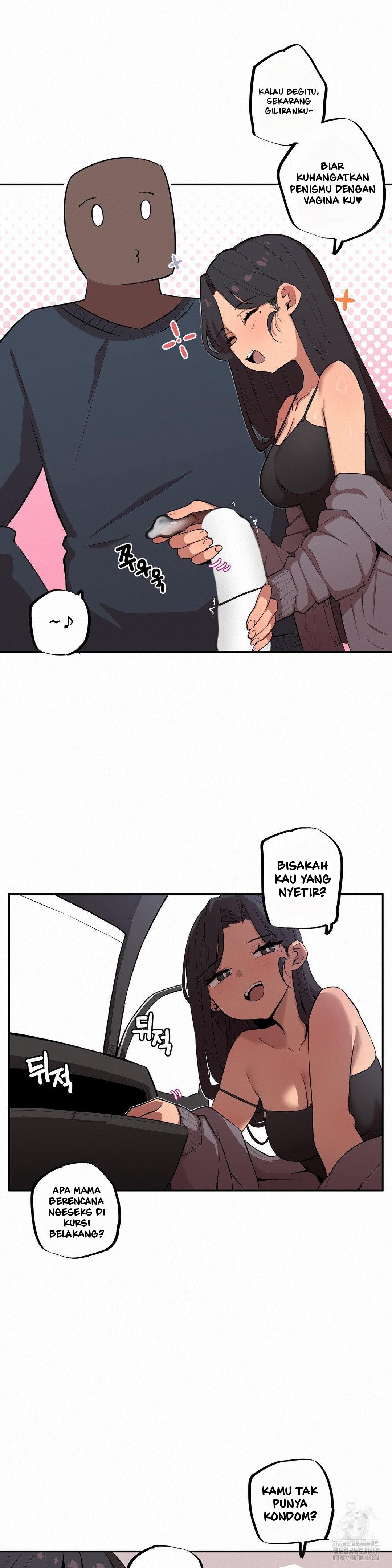 Noona and her BIG little Bro - Chapter 13 16