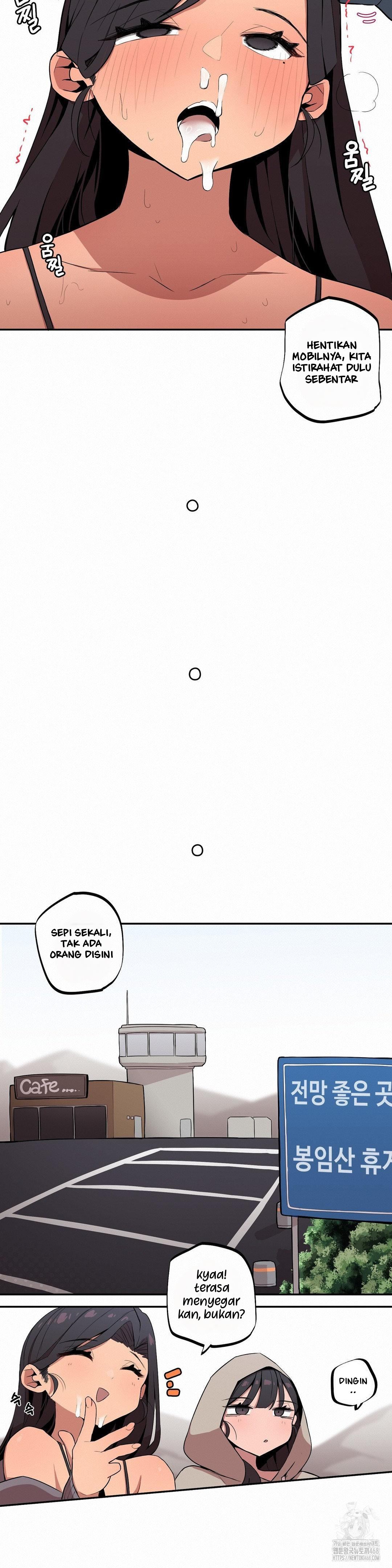 Noona and her BIG little Bro - Chapter 13 5