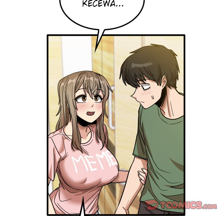 No More, No Less - Chapter 27 43