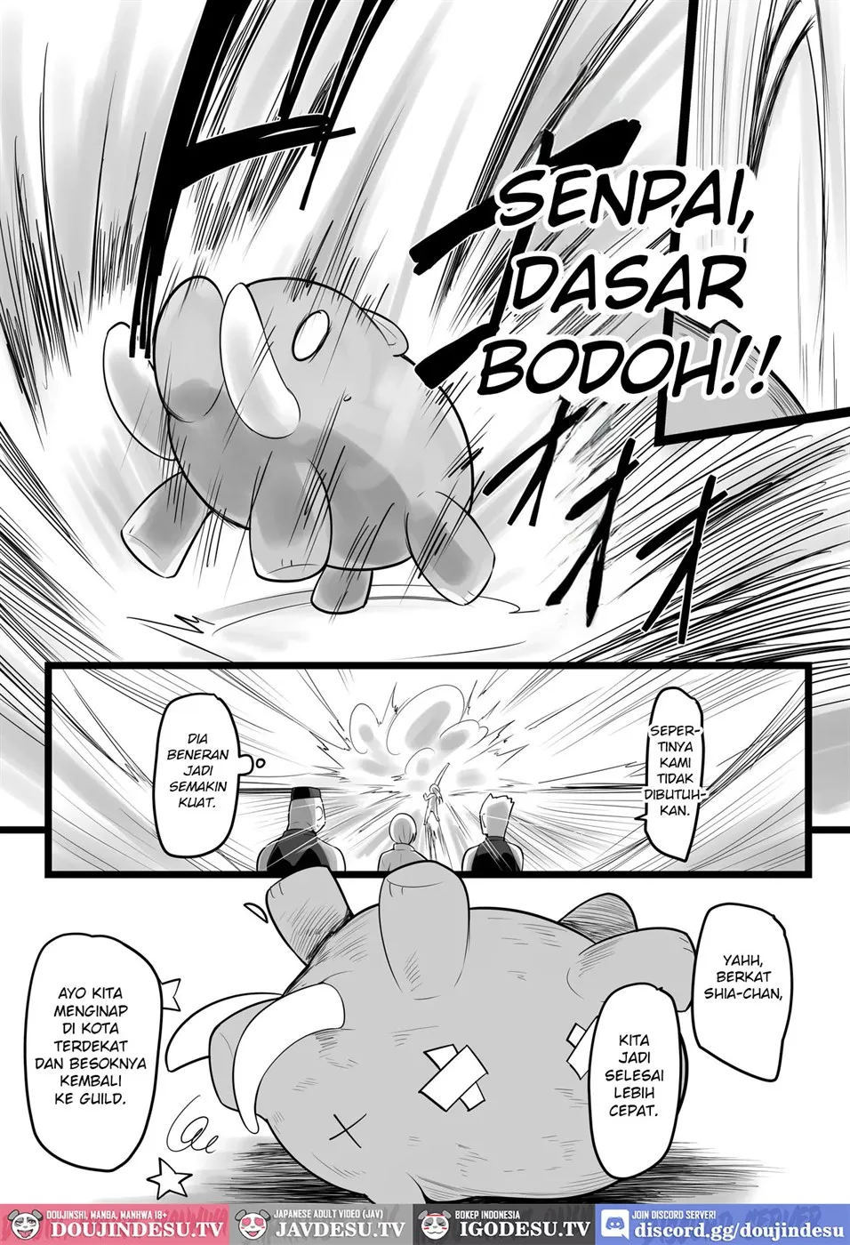 NTR Guild - Chapter 1 8