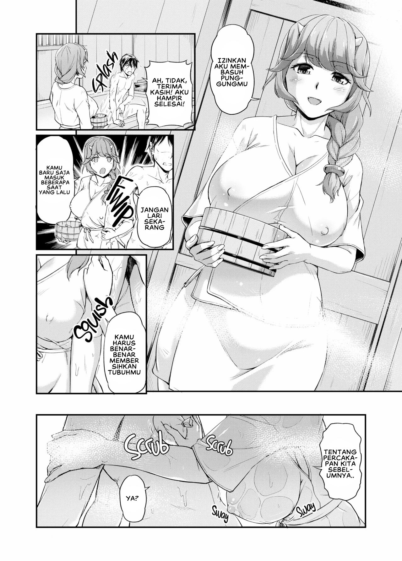 Oni Harame - Chapter 2 12