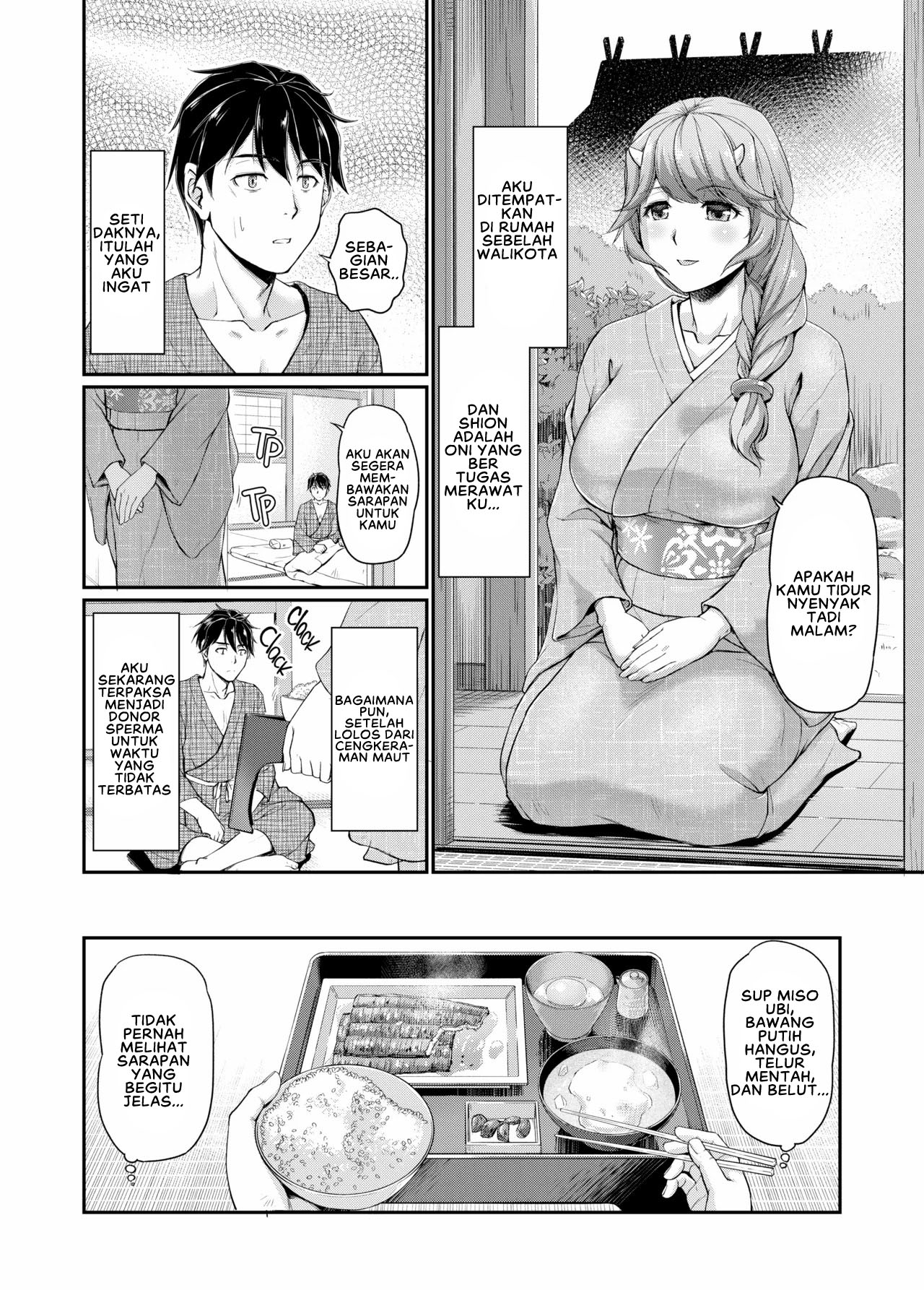 Oni Harame - Chapter 2 6