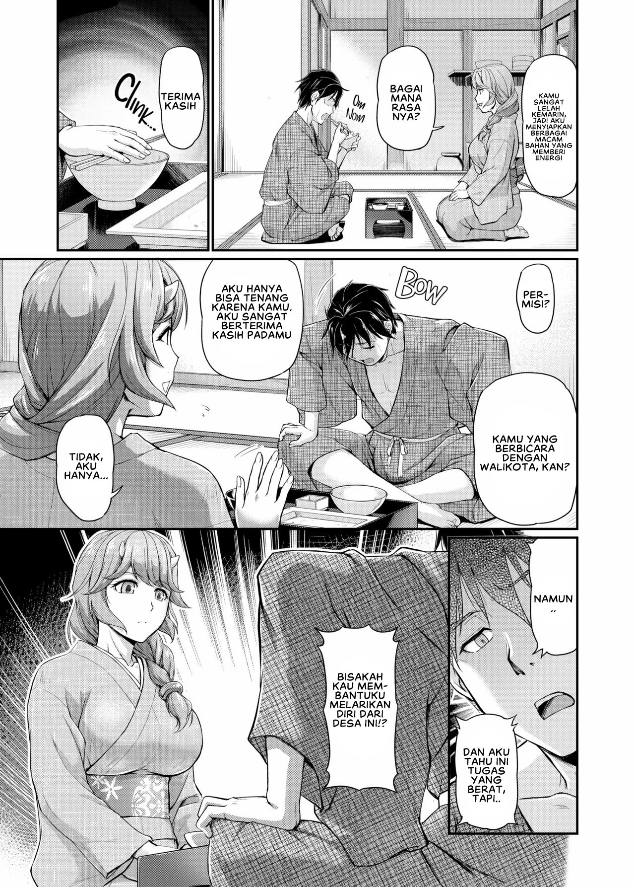 Oni Harame - Chapter 2 7