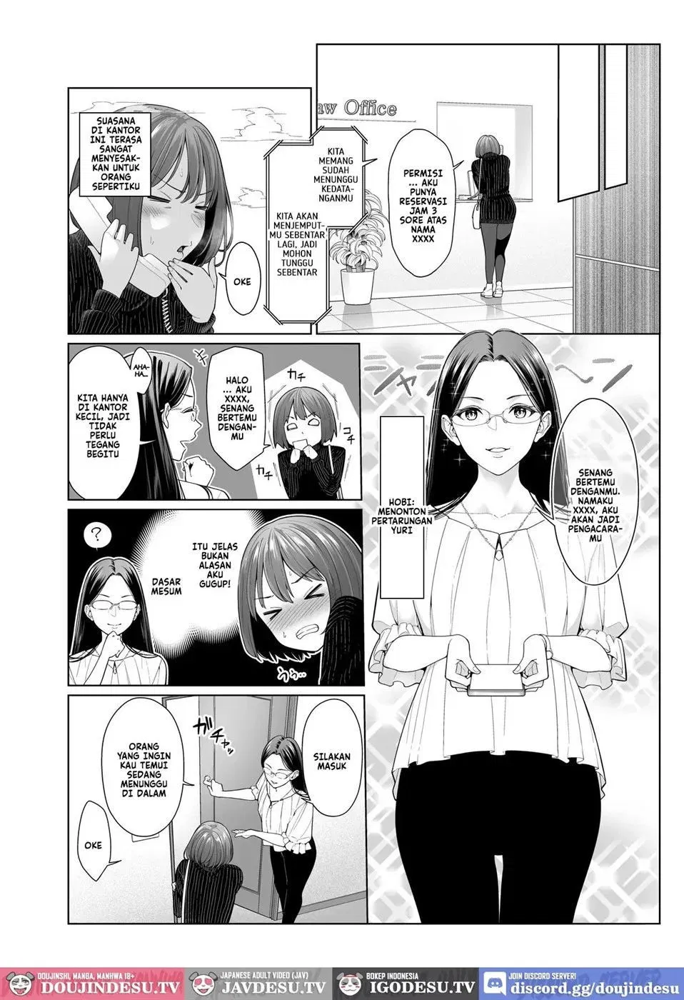 LESFES CO Incident: Suspended Account - Chapter 1 4