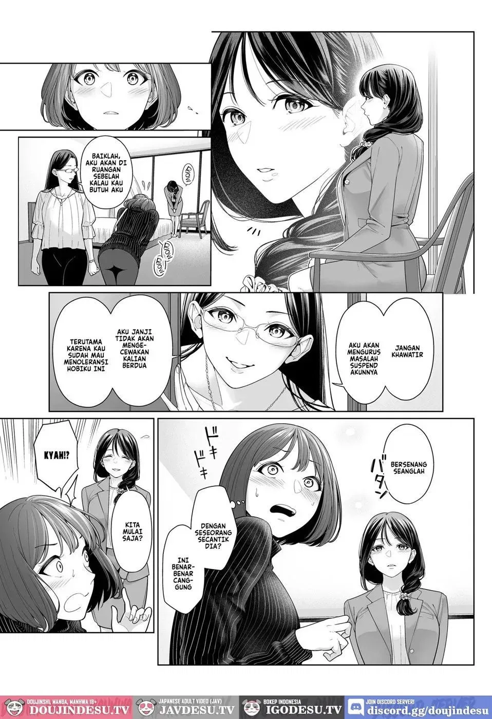 LESFES CO Incident: Suspended Account - Chapter 1 5