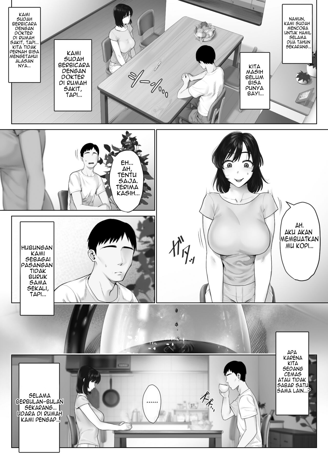 LeveChi na Swapping 1 – Seiheki ni Mezameru Otto Hen – - Chapter 1 8