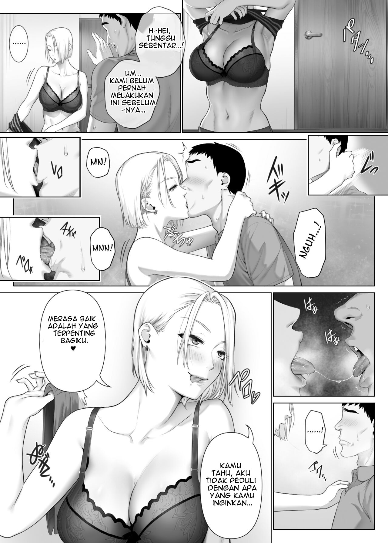 LeveChi na Swapping 1 – Seiheki ni Mezameru Otto Hen – - Chapter 1 21
