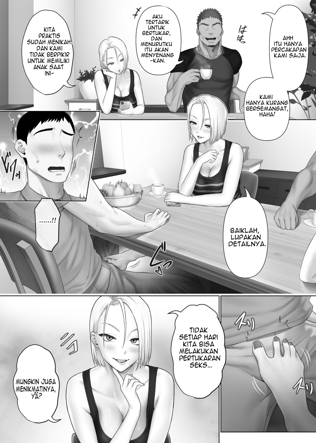 LeveChi na Swapping 1 – Seiheki ni Mezameru Otto Hen – - Chapter 1 19