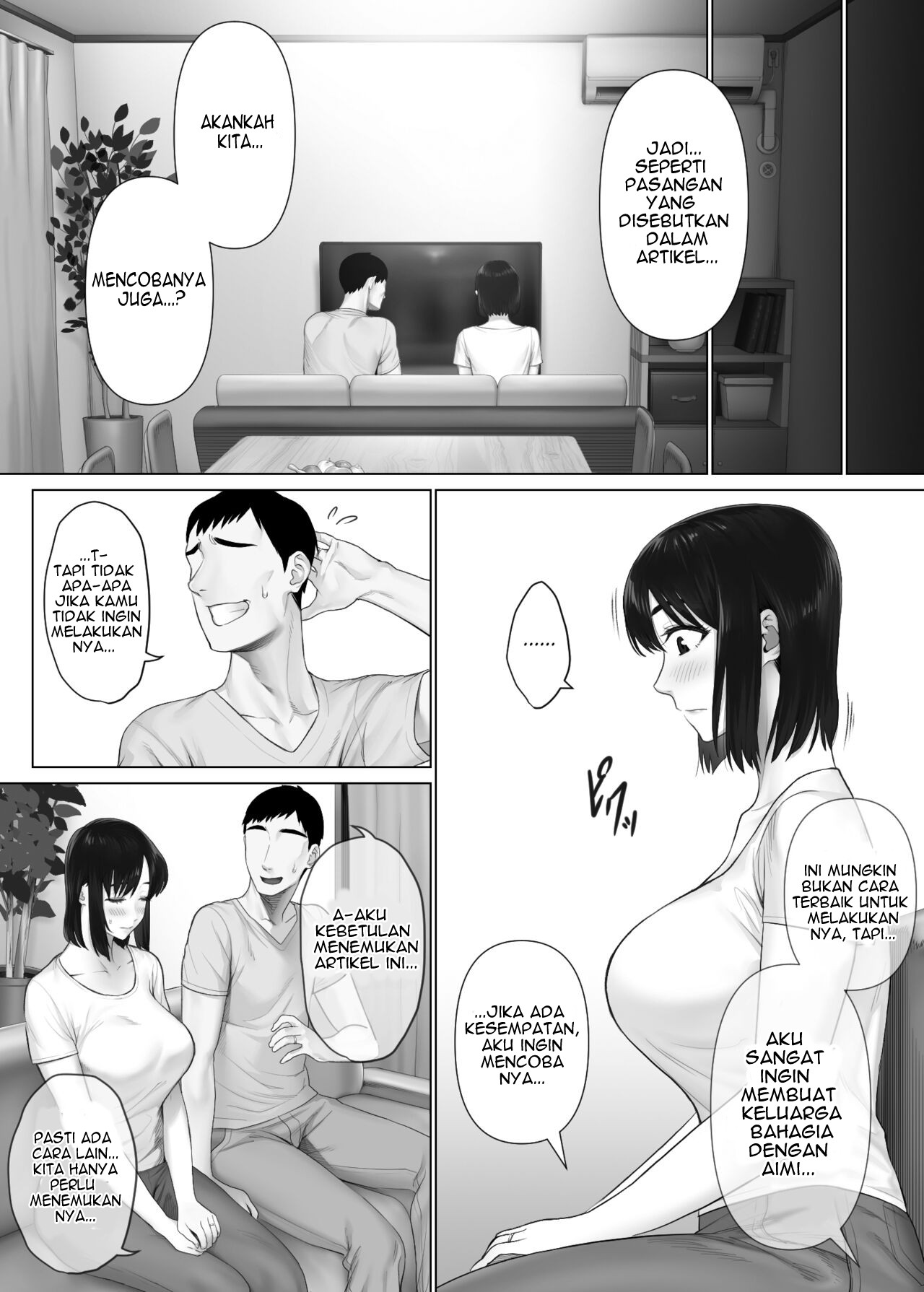 LeveChi na Swapping 1 – Seiheki ni Mezameru Otto Hen – - Chapter 1 12