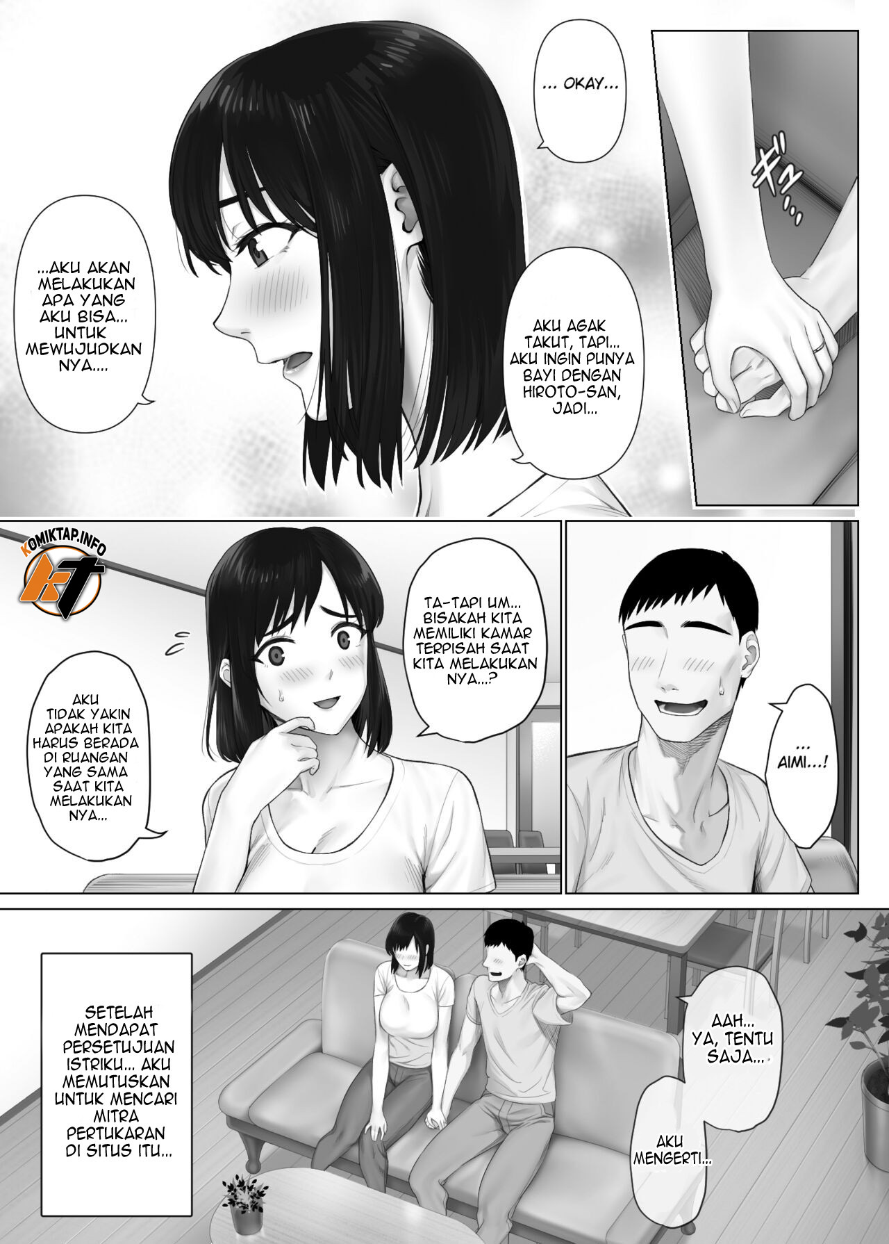 LeveChi na Swapping 1 – Seiheki ni Mezameru Otto Hen – - Chapter 1 13