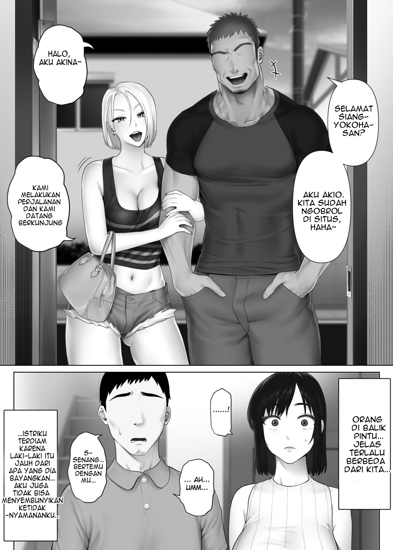 LeveChi na Swapping 1 – Seiheki ni Mezameru Otto Hen – - Chapter 1 17