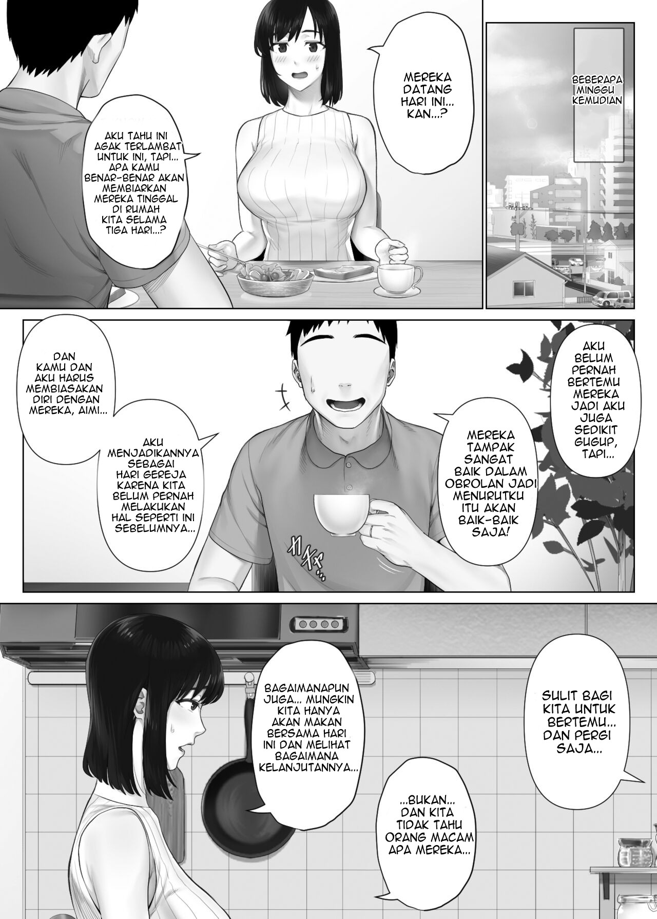 LeveChi na Swapping 1 – Seiheki ni Mezameru Otto Hen – - Chapter 1 15