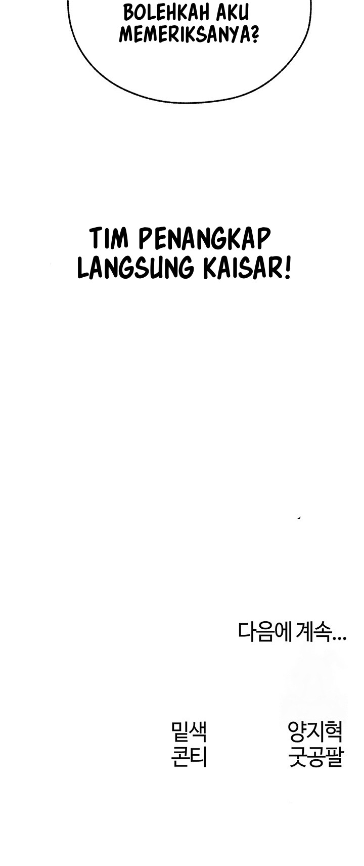 MILF Hunting In Another World - Chapter 71 29