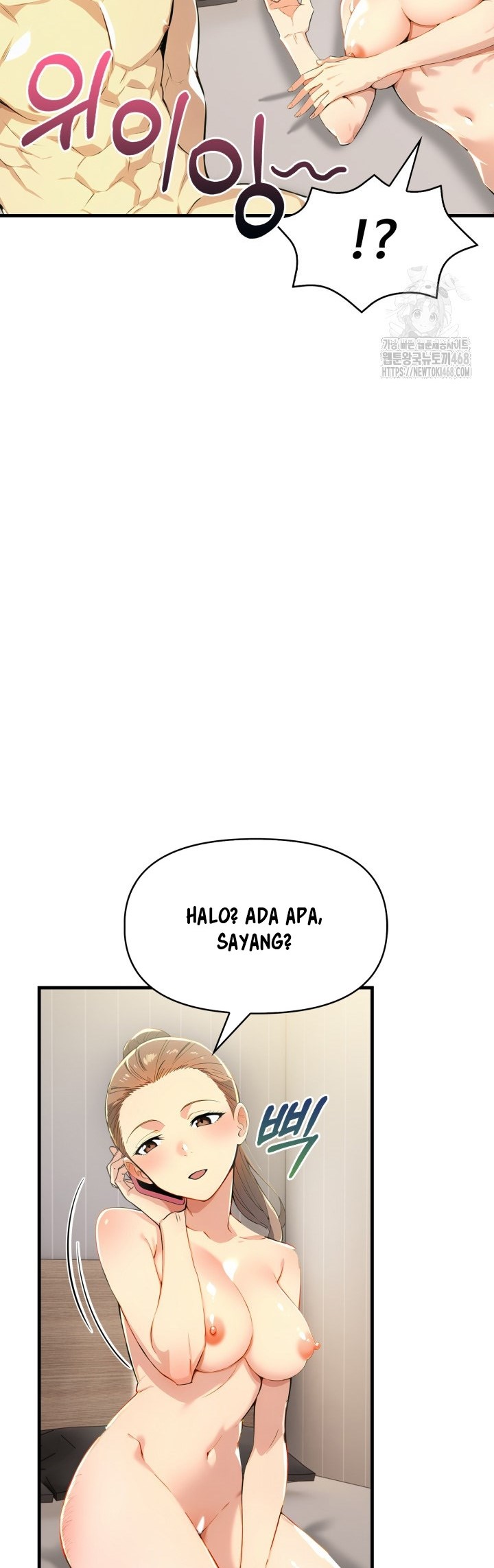 Mom’s Friends - Mom&#8217;s Friends Chapter 10 9