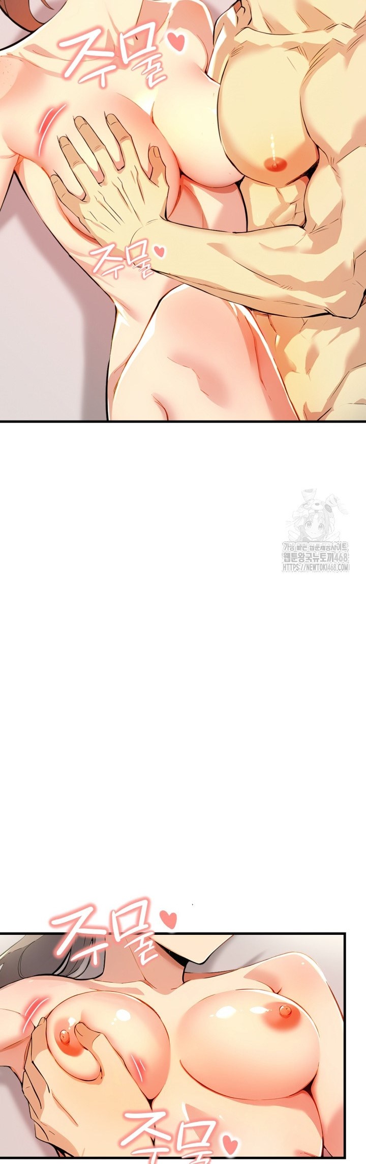 Mom’s Friends - Mom&#8217;s Friends Chapter 10 28
