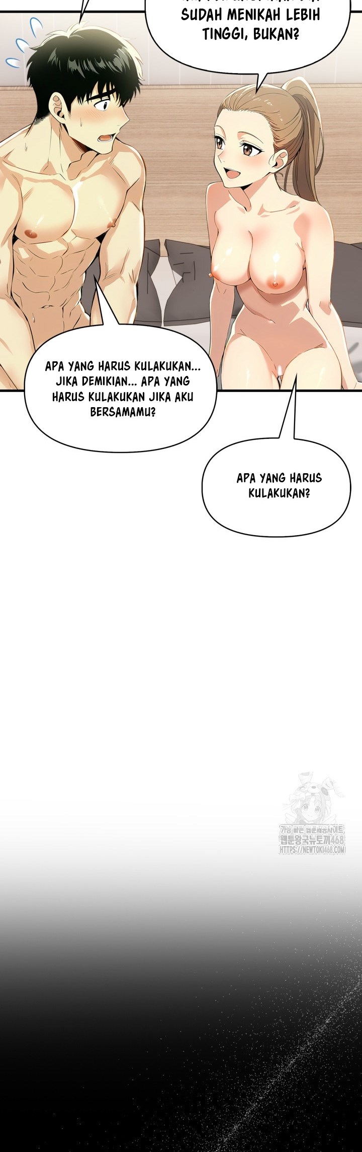Mom’s Friends - Mom&#8217;s Friends Chapter 10 12