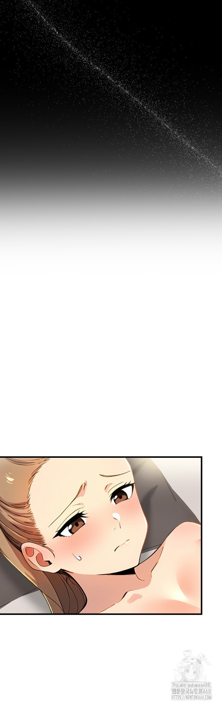 Mom’s Friends - Mom&#8217;s Friends Chapter 10 17