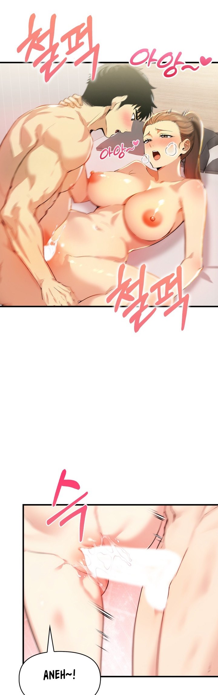 Mom’s Friends - Mom&#8217;s Friends Chapter 10 41