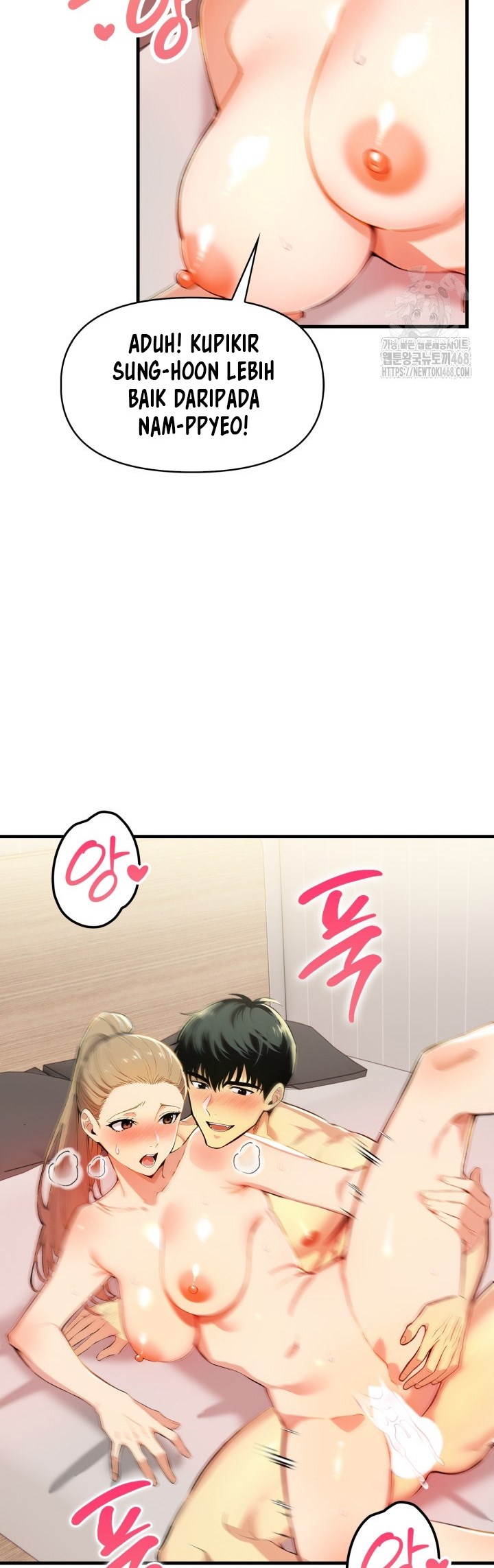 Mom’s Friends - Mom&#8217;s Friends Chapter 10 44