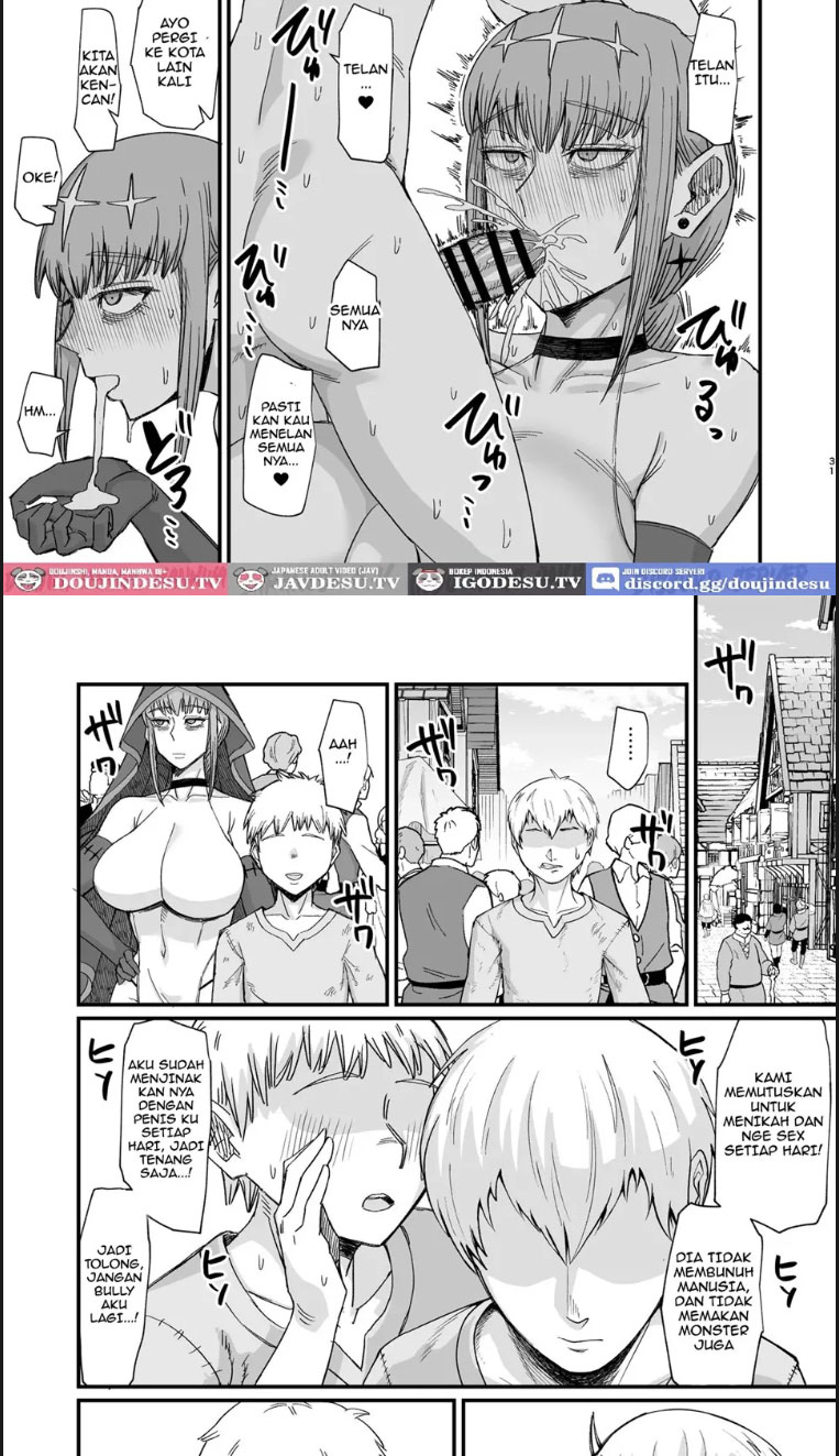 Majo no niku - Chapter 01 end 25
