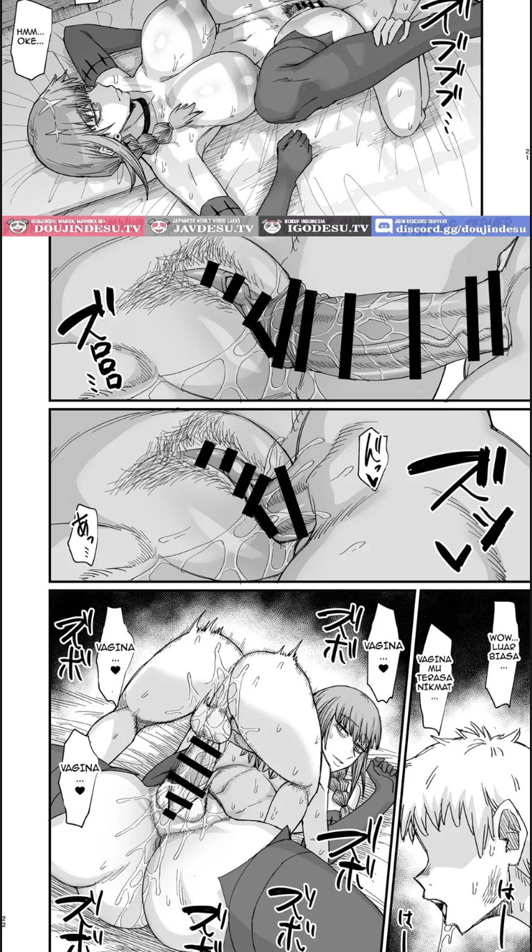 Majo no niku - Chapter 01 end 17