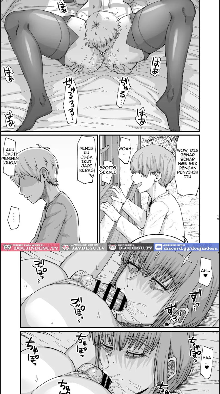 Majo no niku - Chapter 01 end 15