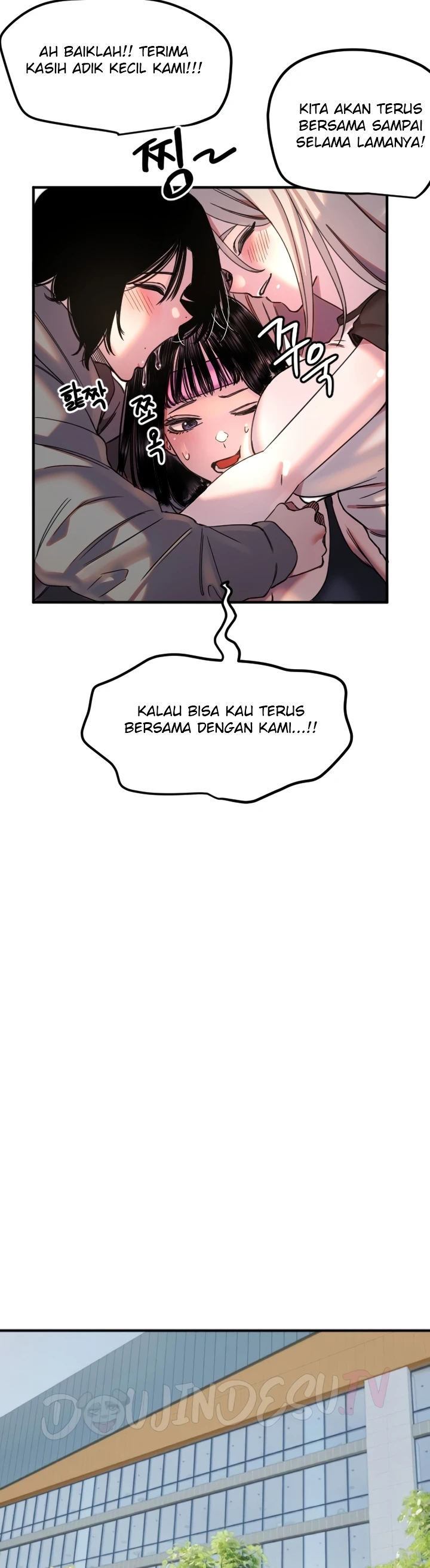 Manito - Chapter 35 19